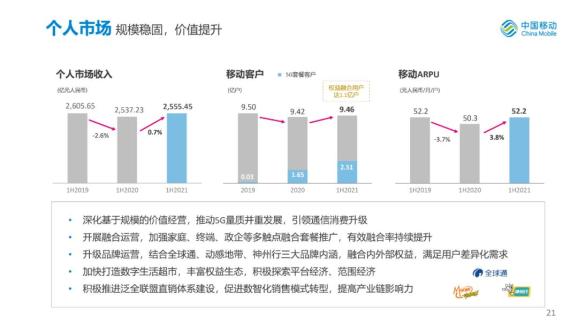 香港流感最新消息2017，全面解析與應(yīng)對(duì)策略