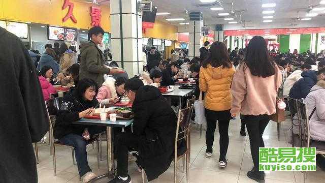 最新南京大學(xué)食堂招租，打造多元化美食聚集地