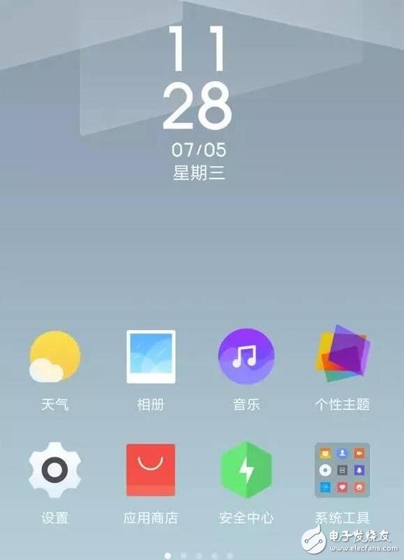 MiUI9最新刷機包的深度解析與應(yīng)用指南