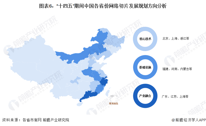 固原會計招聘最新消息，行業(yè)趨勢與職業(yè)發(fā)展機遇