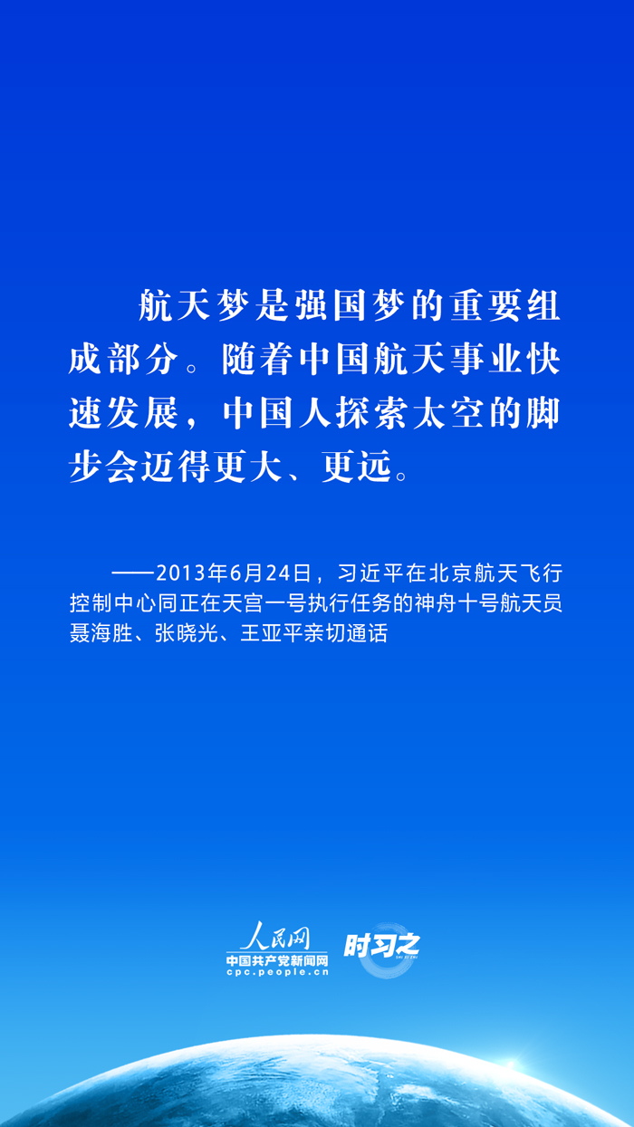 唐立培最新消息，探索前沿，引領(lǐng)未來