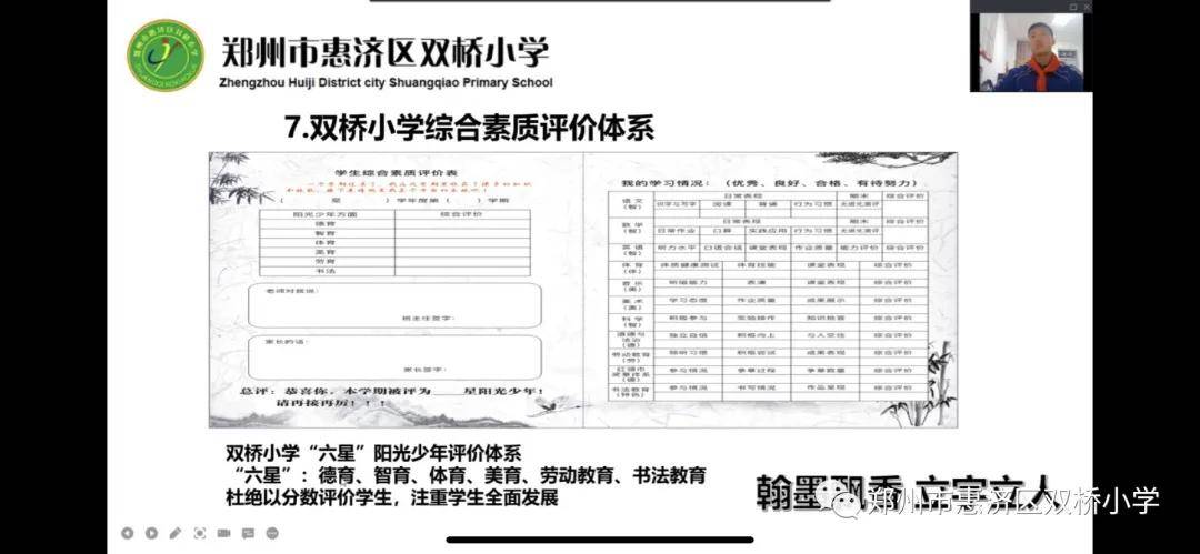 大興流管員最新消息，職責(zé)、政策與未來展望