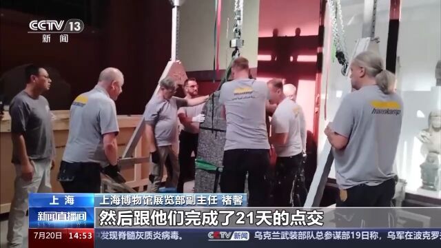 牟平鄒捷最新消息，揭開神秘面紗下的真相