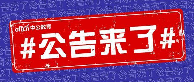 武鳴最新招聘信息網(wǎng)——引領您走向職業(yè)成功的第一步